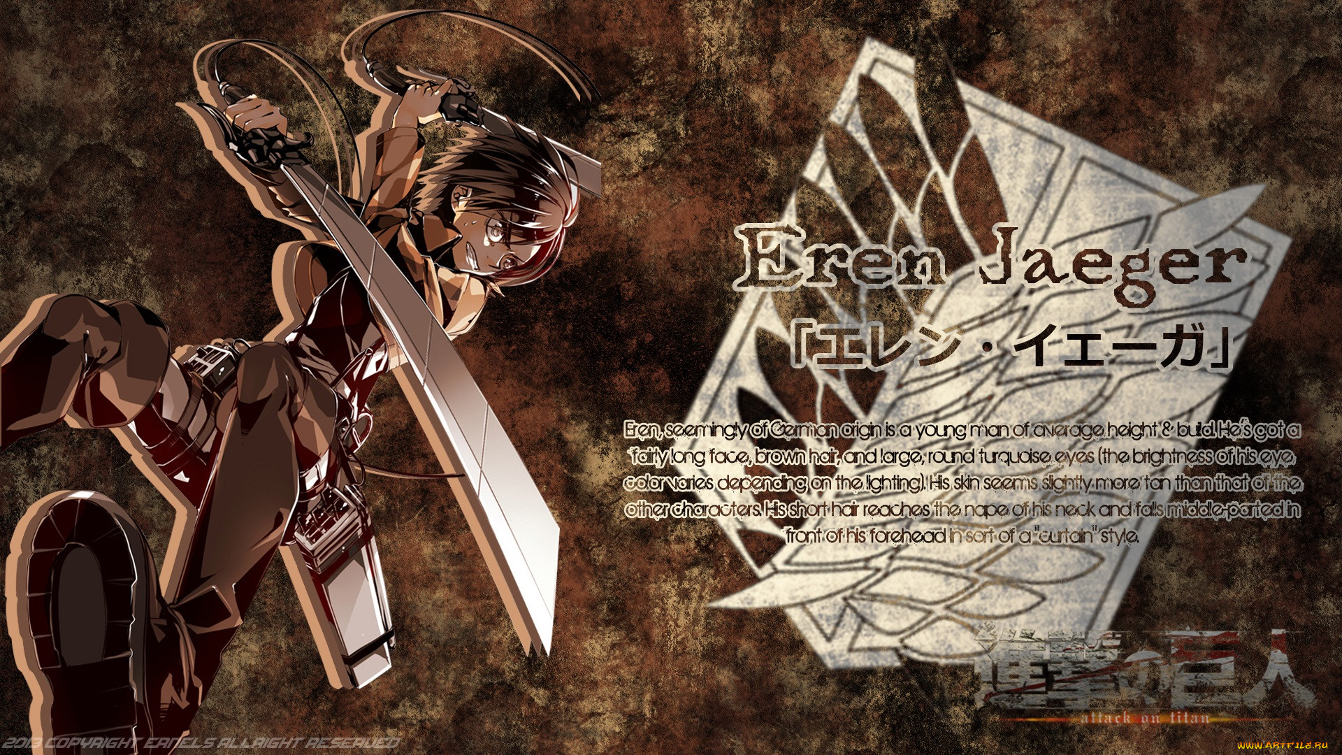 , shingeki no kyojin, , 
